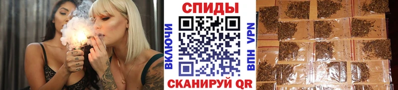 Бутират бутандиол  Кинешма 