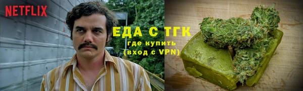 гашик Абдулино