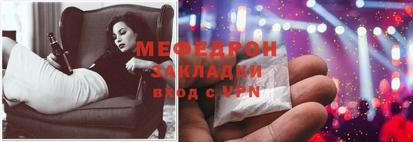 гашик Абдулино