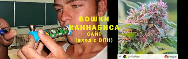гашик Абдулино