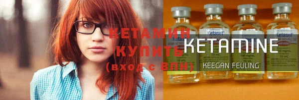 гашик Абдулино