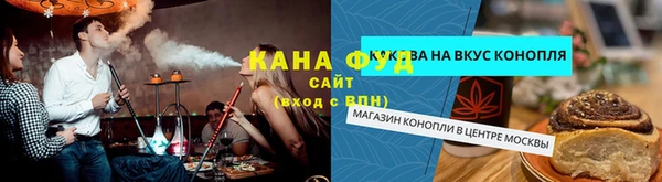 герыч Вязьма