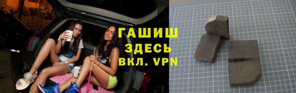 мефедрон VHQ Абинск
