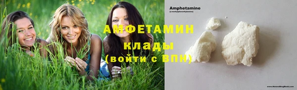 а пвп мука Абаза