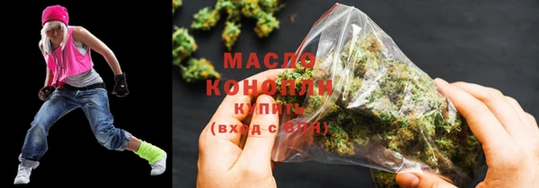 а пвп мука Абаза