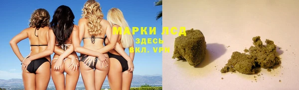 а пвп мука Абаза