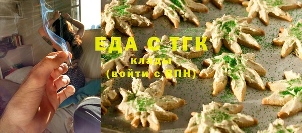 Альфа ПВП Вяземский