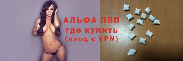 гашик Абдулино