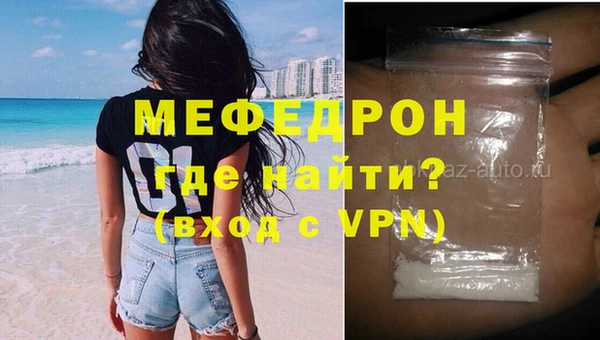 гашишное масло Вязники