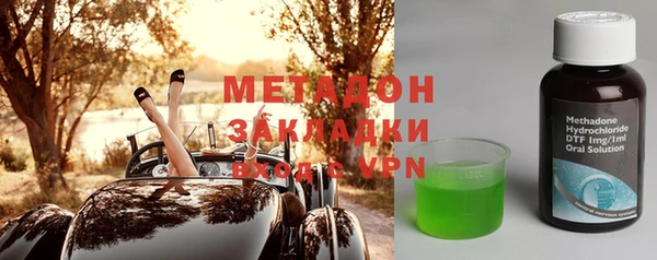 а пвп мука Абаза
