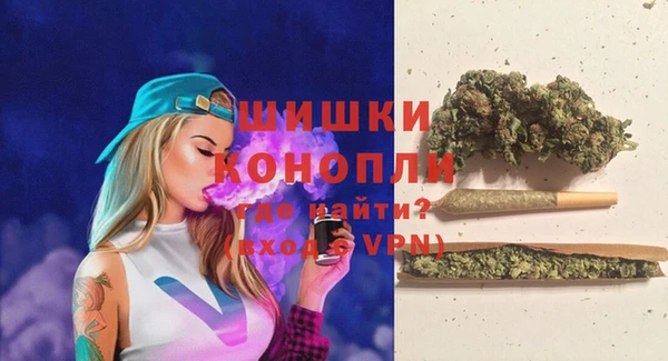мефедрон VHQ Абинск