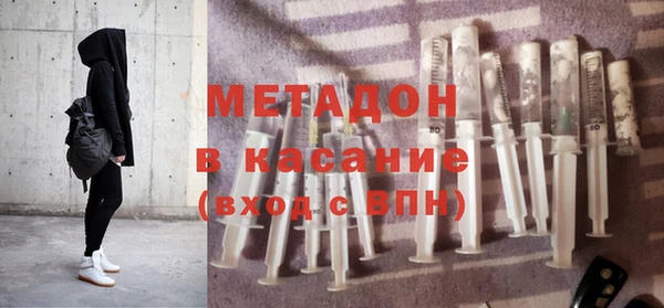 ALPHA PVP Алзамай