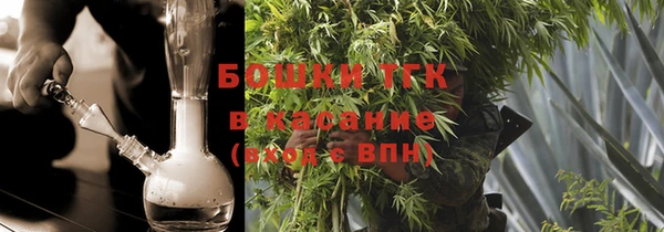 а пвп мука Абаза