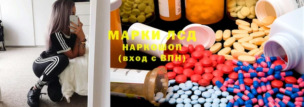 а пвп мука Абаза