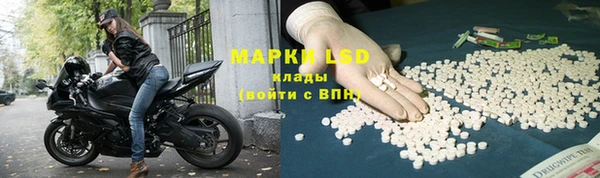 а пвп мука Абаза