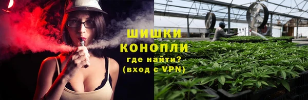 мефедрон VHQ Абинск