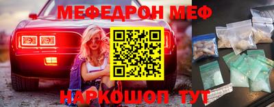 первитин Коммунар