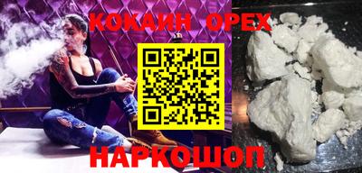 первитин Конаково
