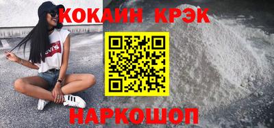 первитин Конаково
