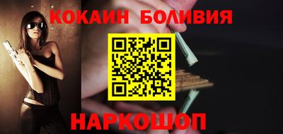 меф VHQ Комсомольск-на-Амуре
