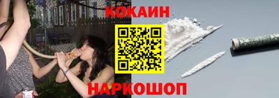 меф VHQ Комсомольск-на-Амуре