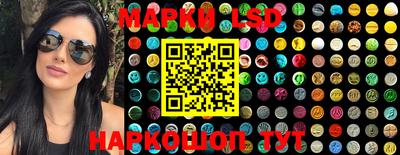 первитин Конаково