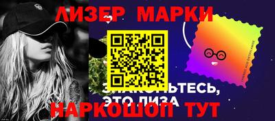 меф VHQ Комсомольск-на-Амуре