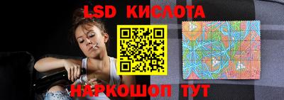 первитин Коммунар