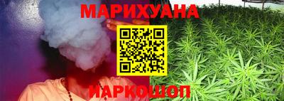 первитин Коммунар