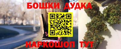 меф VHQ Комсомольск-на-Амуре