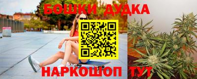 первитин Коммунар