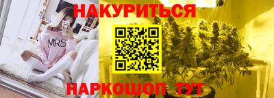 первитин Коммунар