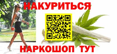 первитин Конаково
