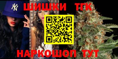 первитин Коммунар