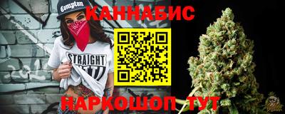 первитин Конаково