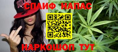 первитин Коммунар