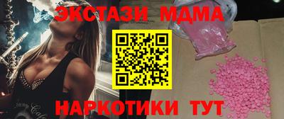 первитин Конаково