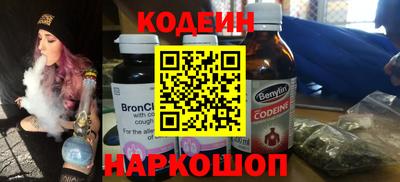 меф VHQ Комсомольск-на-Амуре