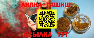 первитин Коммунар