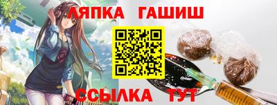 первитин Коммунар