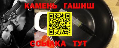 первитин Конаково