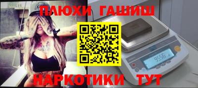 первитин Коммунар