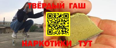 первитин Коммунар