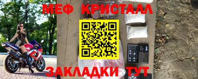 первитин Коммунар